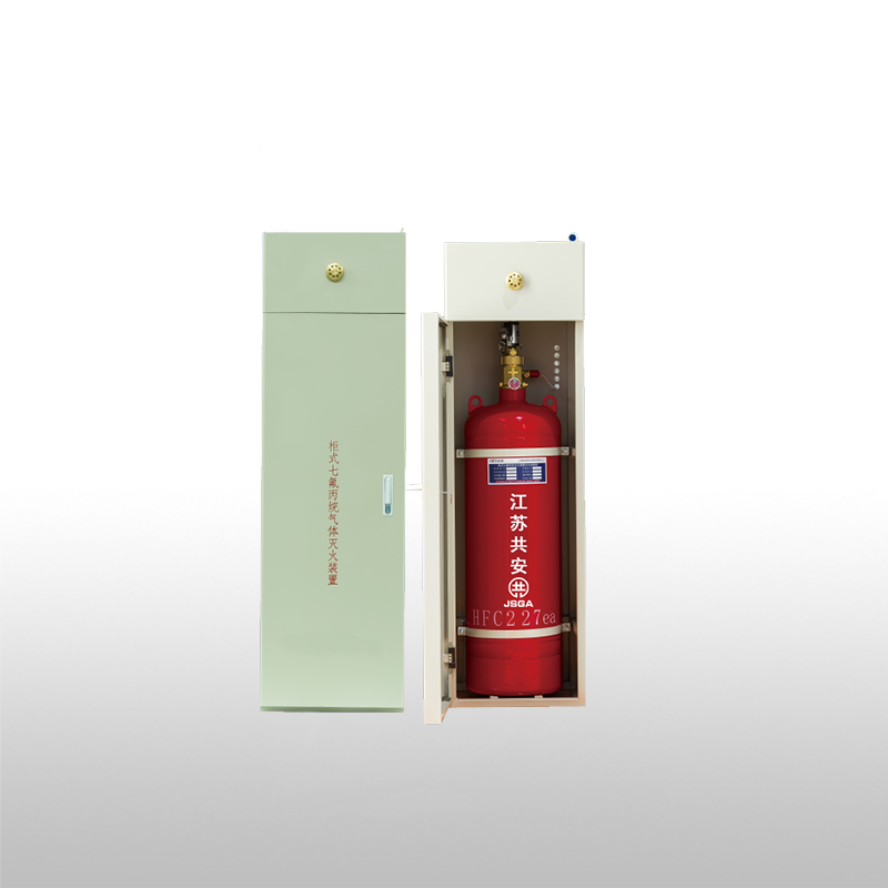 單柜式七氟丙烷滅火裝置幾年檢測一次?保您安全無憂